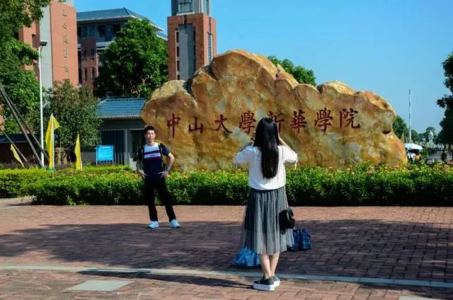 古天乐代言太阳集团网址