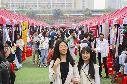 古天乐代言太阳集团网址