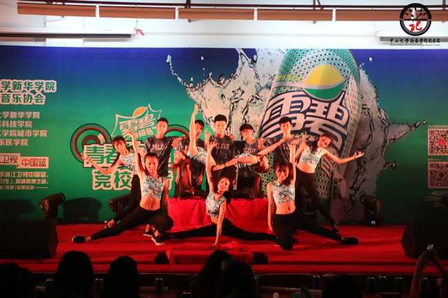 古天乐代言太阳集团网址