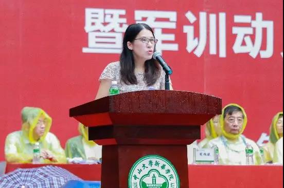 古天乐代言太阳集团网址