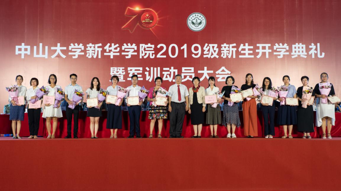 古天乐代言太阳集团网址