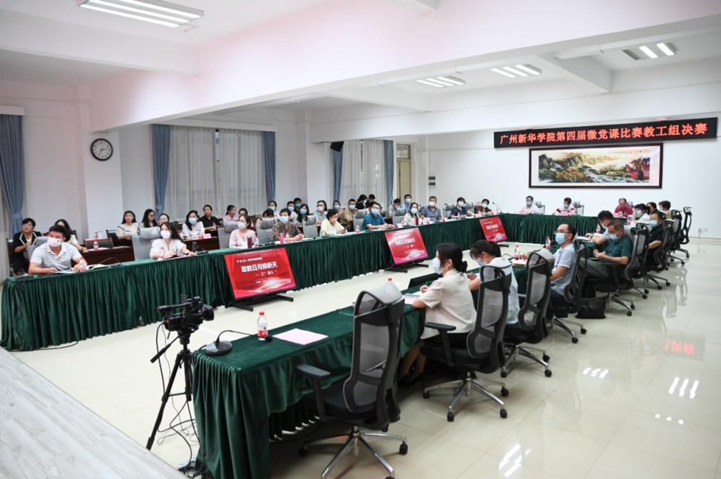 古天乐代言太阳集团网址