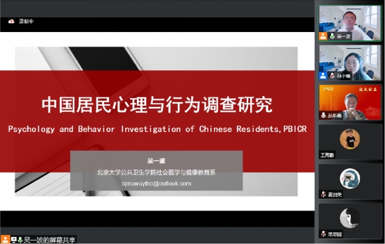 古天乐代言太阳集团网址