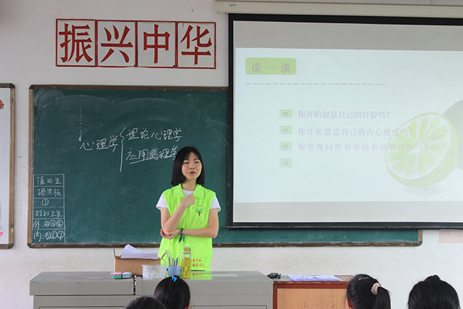 古天乐代言太阳集团网址