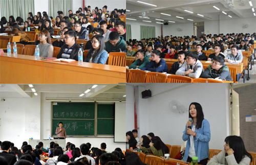 古天乐代言太阳集团网址