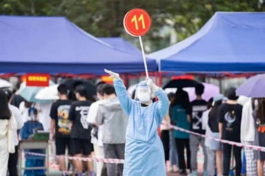 古天乐代言太阳集团网址