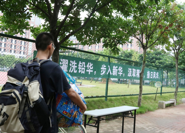古天乐代言太阳集团网址