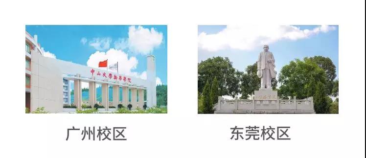 古天乐代言太阳集团网址