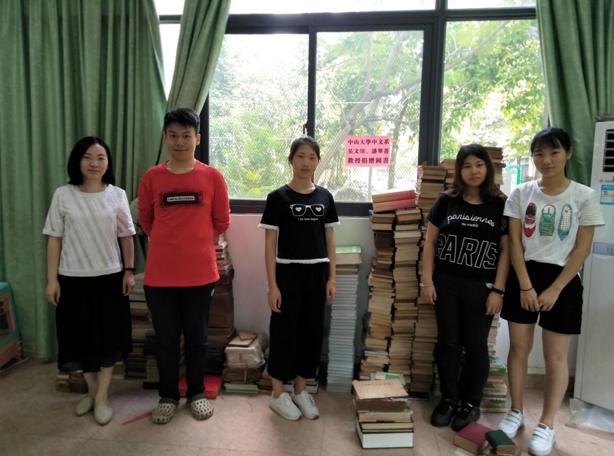 古天乐代言太阳集团网址