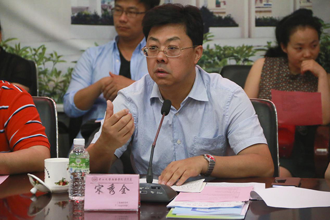 古天乐代言太阳集团网址