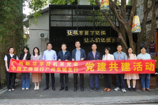 古天乐代言太阳集团网址
