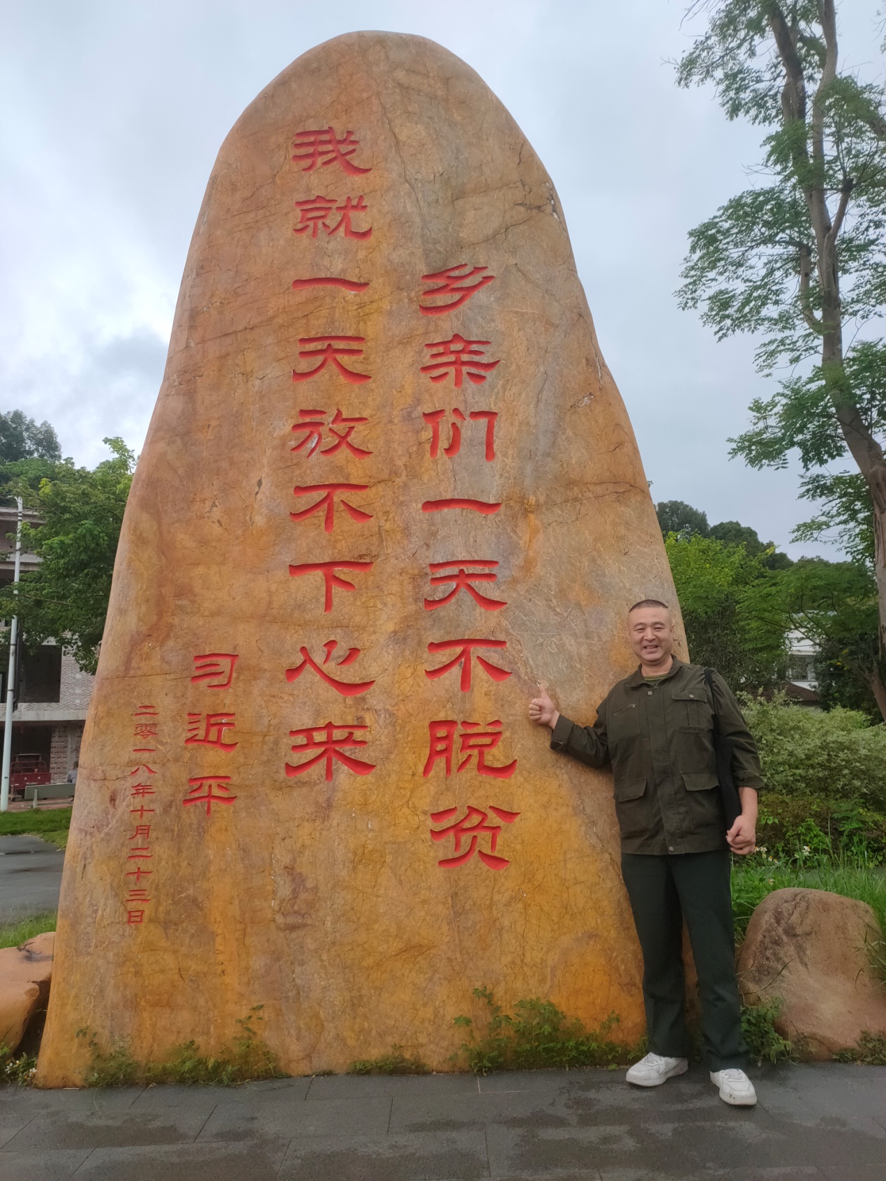 古天乐代言太阳集团网址