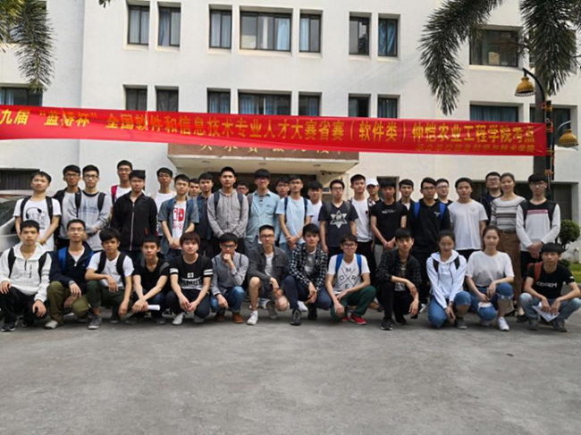 古天乐代言太阳集团网址
