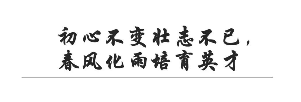 古天乐代言太阳集团网址