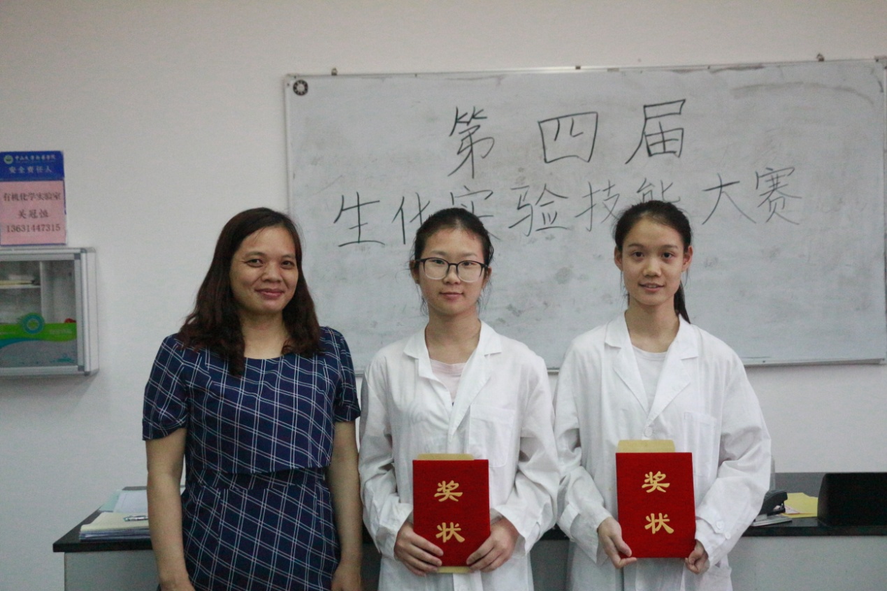 古天乐代言太阳集团网址