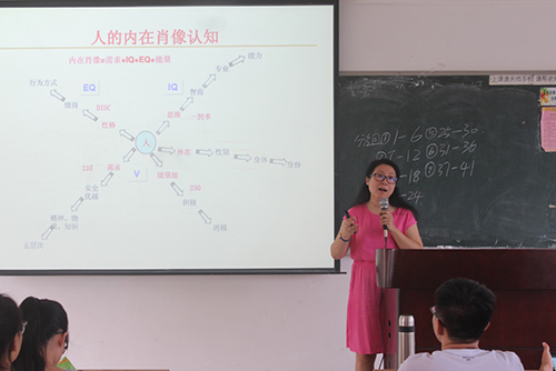 古天乐代言太阳集团网址