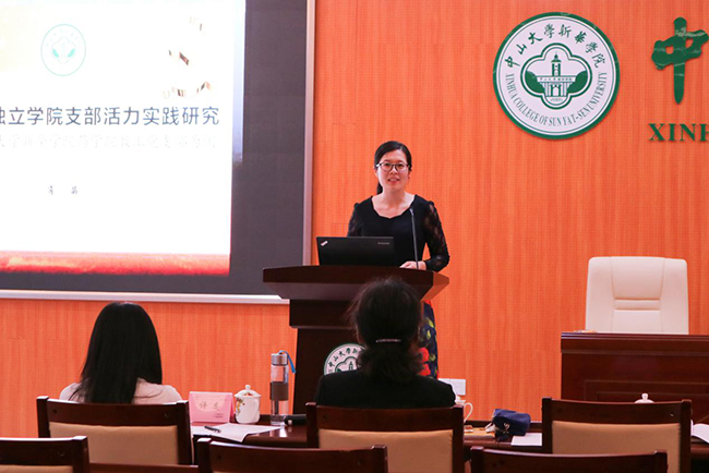 古天乐代言太阳集团网址