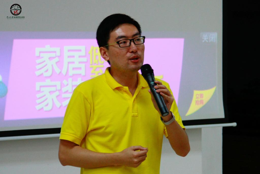古天乐代言太阳集团网址