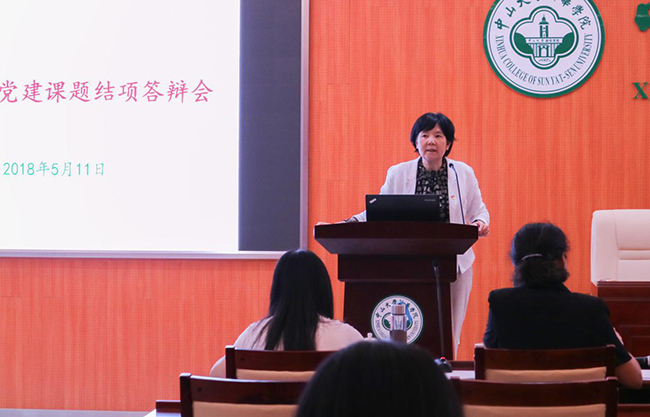 古天乐代言太阳集团网址