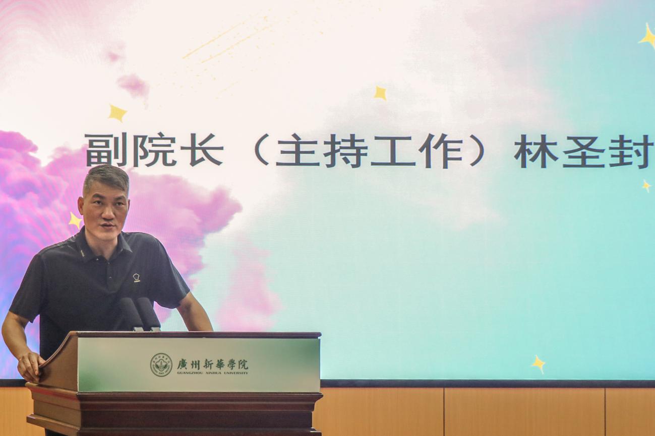 古天乐代言太阳集团网址
