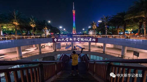 古天乐代言太阳集团网址
