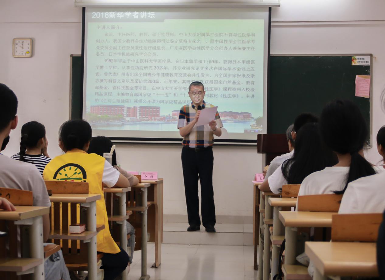 古天乐代言太阳集团网址