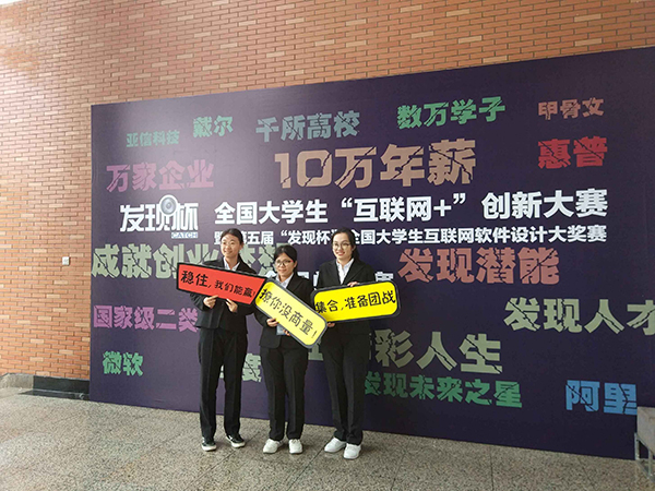 古天乐代言太阳集团网址