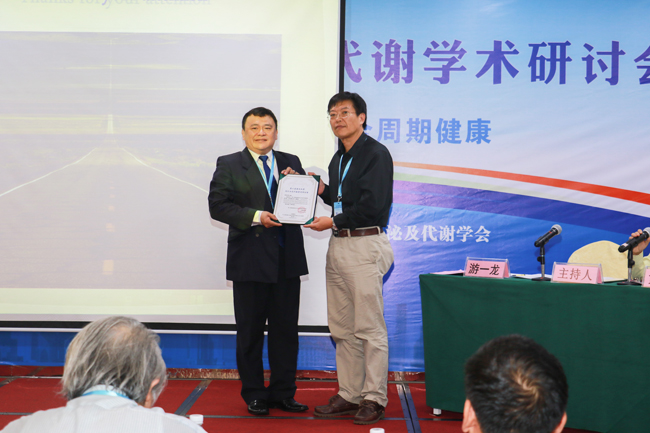 古天乐代言太阳集团网址