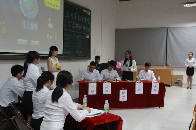 古天乐代言太阳集团网址