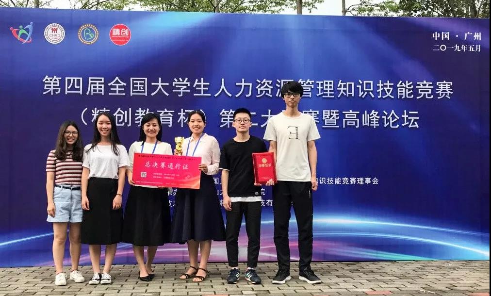 古天乐代言太阳集团网址