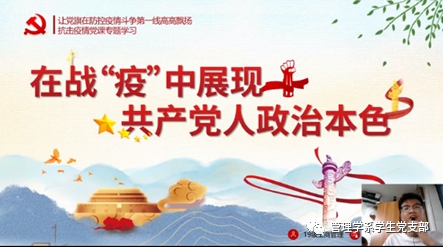 古天乐代言太阳集团网址