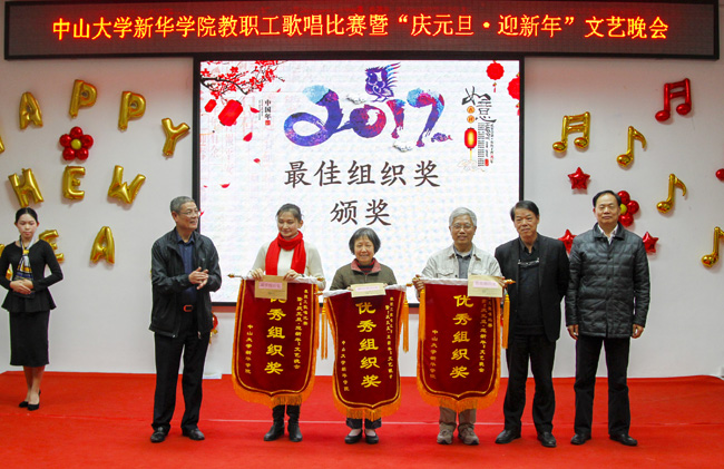 古天乐代言太阳集团网址