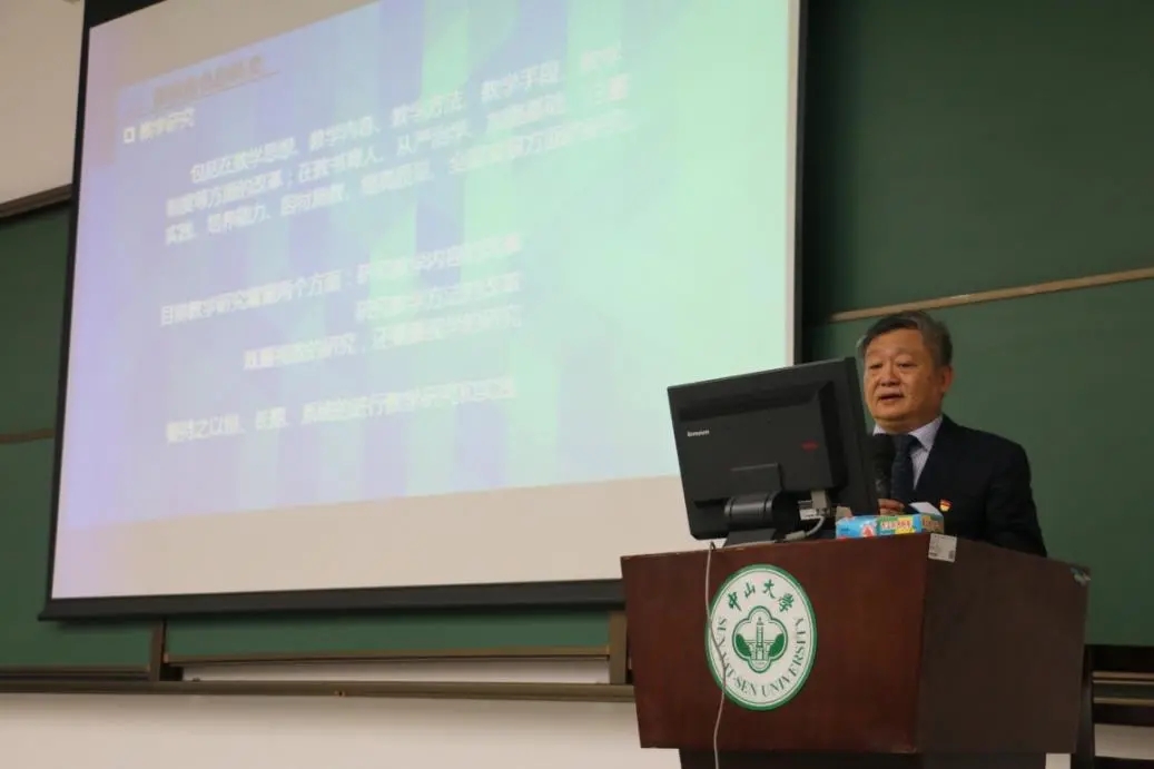 古天乐代言太阳集团网址