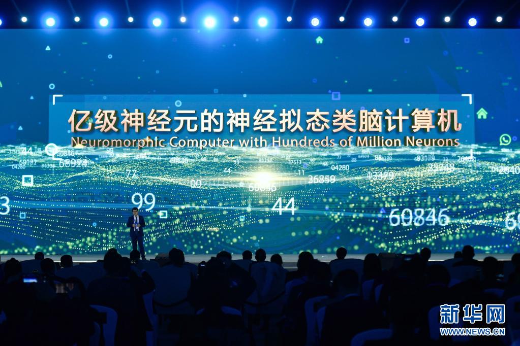 古天乐代言太阳集团网址