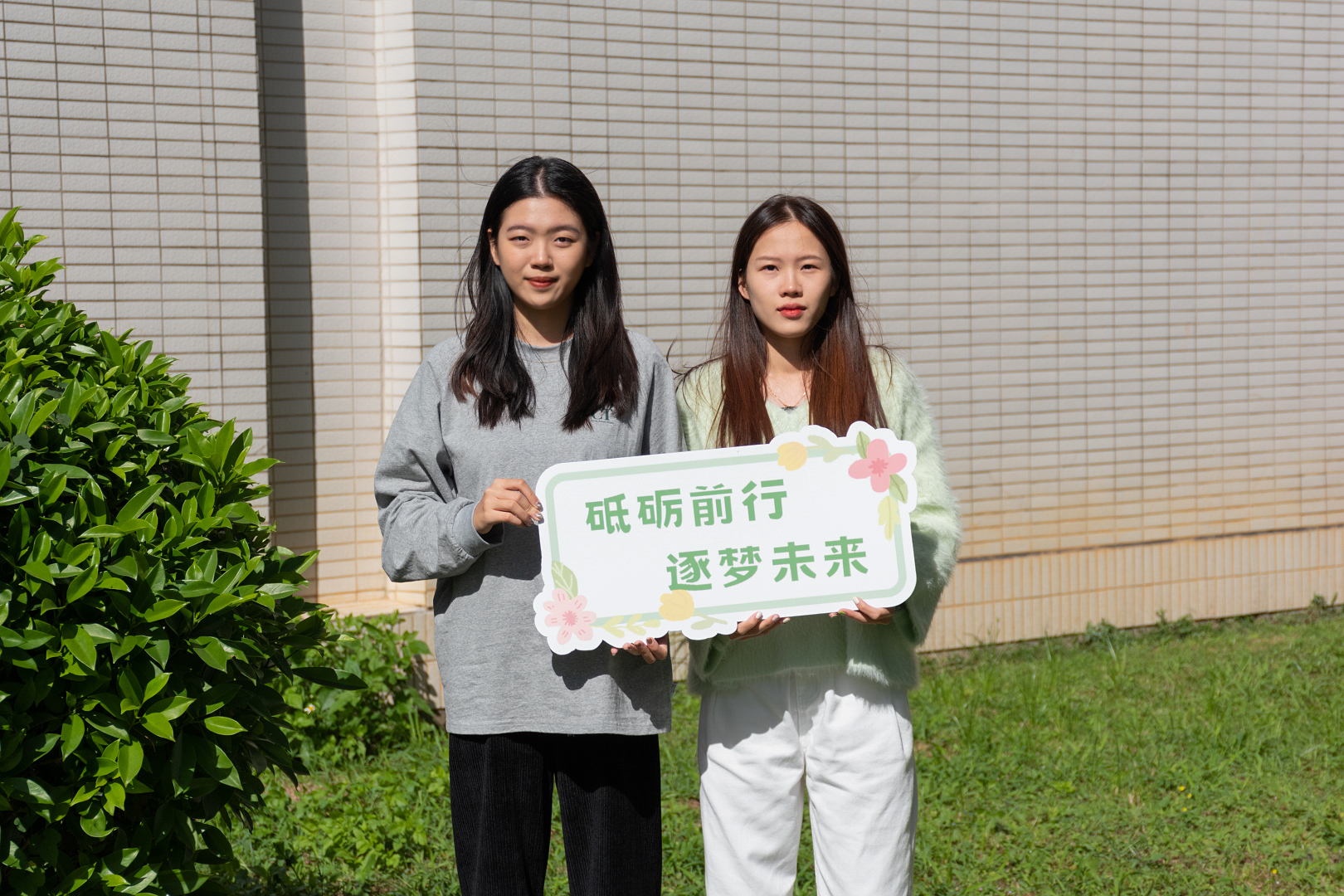 古天乐代言太阳集团网址