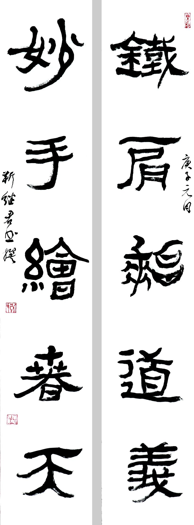 古天乐代言太阳集团网址