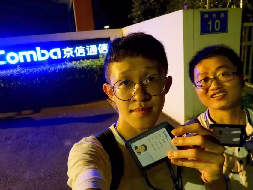 古天乐代言太阳集团网址