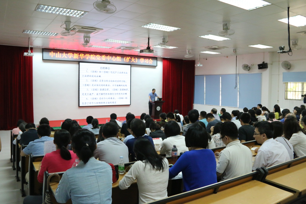 古天乐代言太阳集团网址