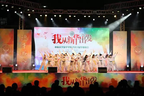 古天乐代言太阳集团网址