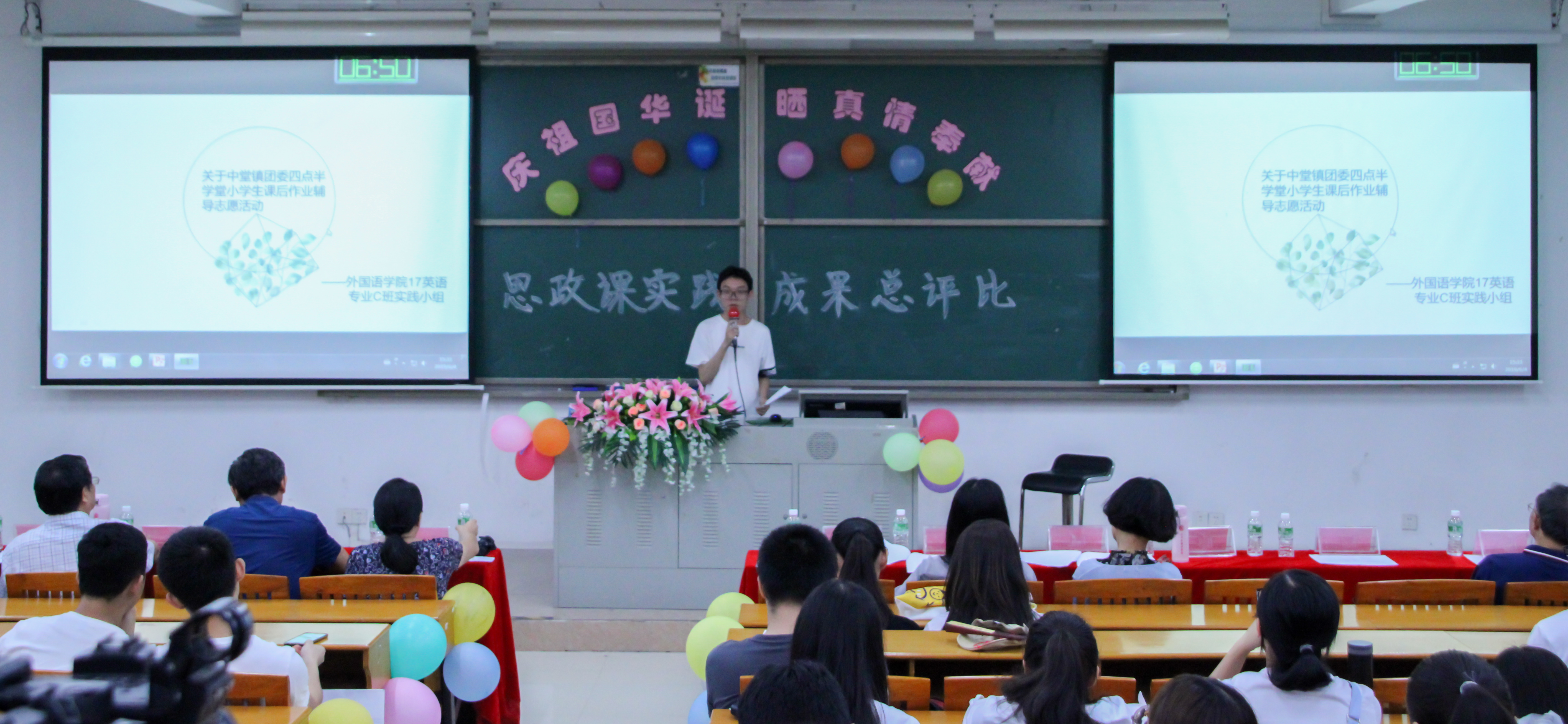 古天乐代言太阳集团网址