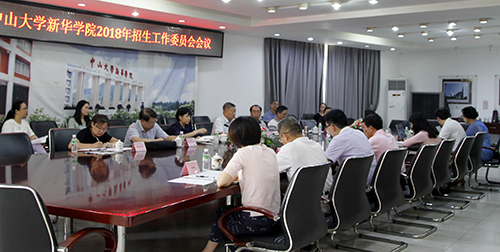 古天乐代言太阳集团网址