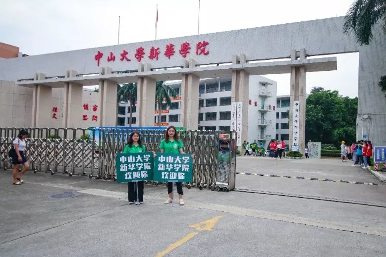 古天乐代言太阳集团网址