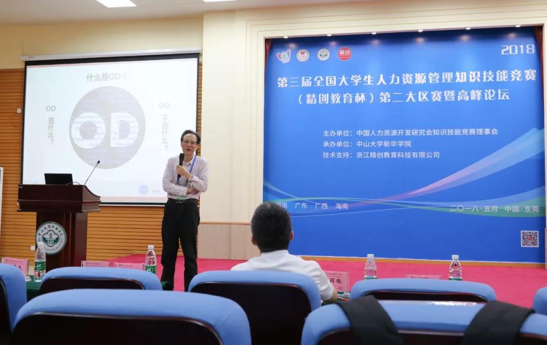 古天乐代言太阳集团网址