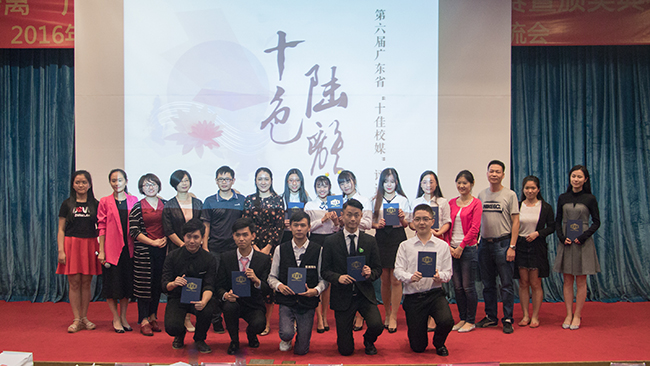 古天乐代言太阳集团网址