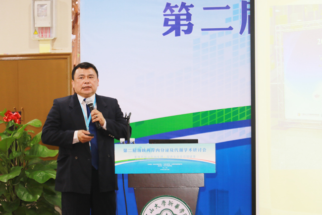 古天乐代言太阳集团网址