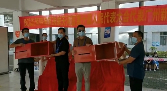 古天乐代言太阳集团网址