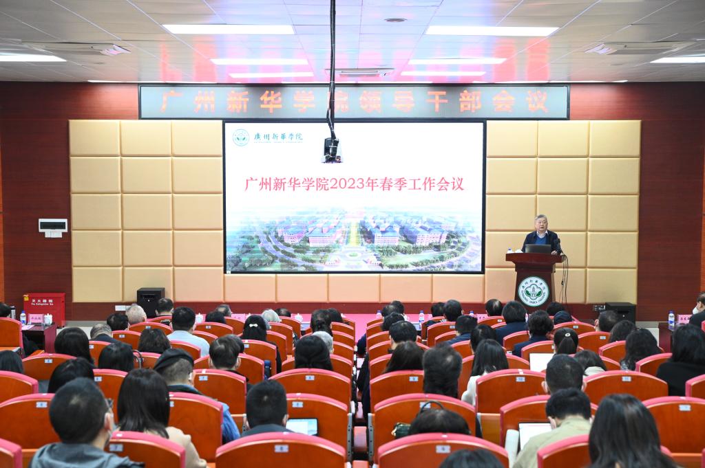 古天乐代言太阳集团网址