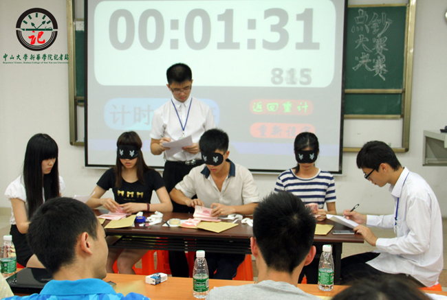 古天乐代言太阳集团网址