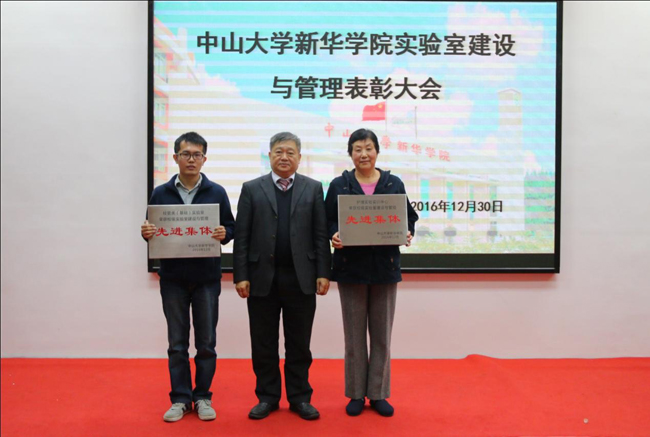 古天乐代言太阳集团网址