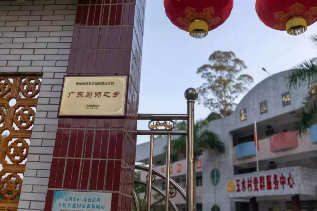 古天乐代言太阳集团网址